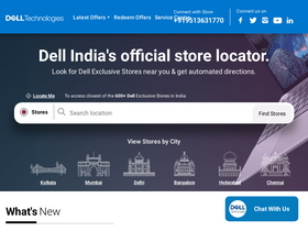 'dellretailstores.in' screenshot