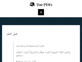 'darpdfs.org' screenshot