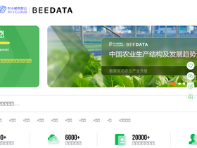 weihengag.com