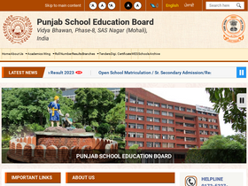 Home  Punjab School Education Board, Vidya Bhawan, Phase-8, SAS