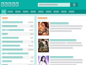 '5uks.com' screenshot