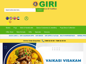 Website Logo