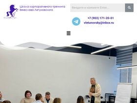 ctschool.ru