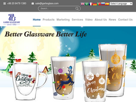 'garboglass.com' screenshot