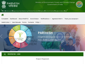 'parivesh.nic.in' screenshot