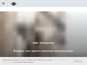 mir-z.ru
