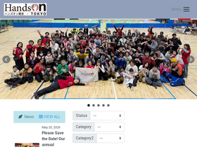handsontokyo.org