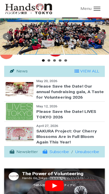 handsontokyo.org