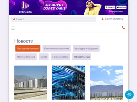 'tmcars.info' screenshot