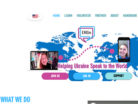 enginprogram.org