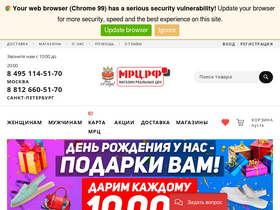'm-r-c.ru' screenshot