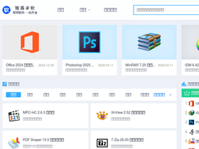 'dugubest.com' screenshot