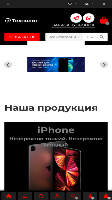 tehno-lit.ru