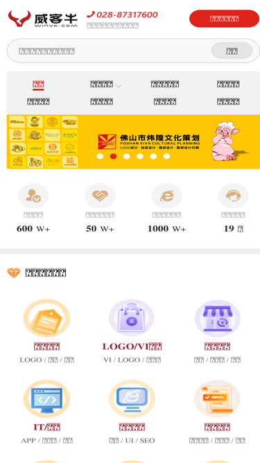 winvk.com