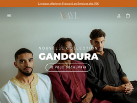 Al Layl website screenshot