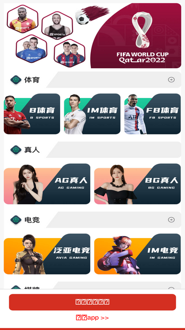 ubaike.cn