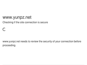 'yunpz.net' screenshot