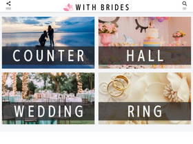 'withbrides.co.jp' screenshot