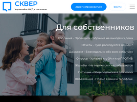 sqvr.ru