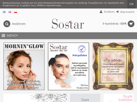 sostar.gr