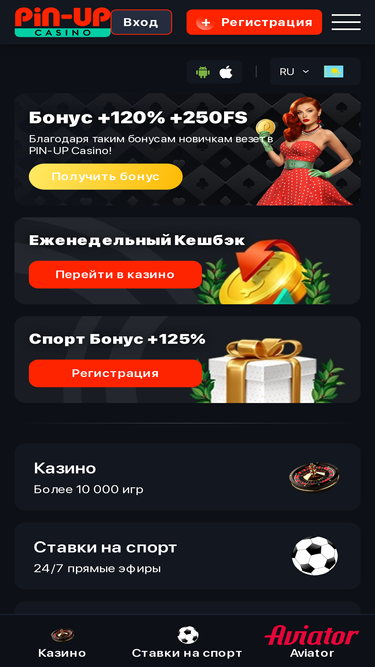vashdom.kz