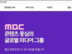 mbcinfo.imbc.com