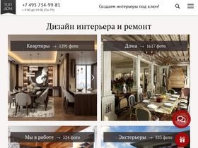 top-dom.ru