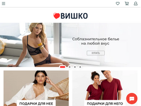 'vishco.ru' screenshot