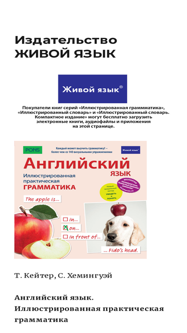lll.ru