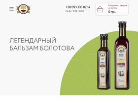 'balzambolotova.com' screenshot