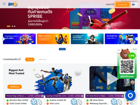 'bk8thaiclub.com' screenshot