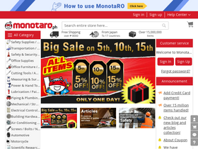'monotaro.ph' screenshot