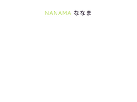 'nanama.jp' screenshot