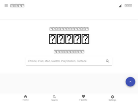 '10bye.com' screenshot