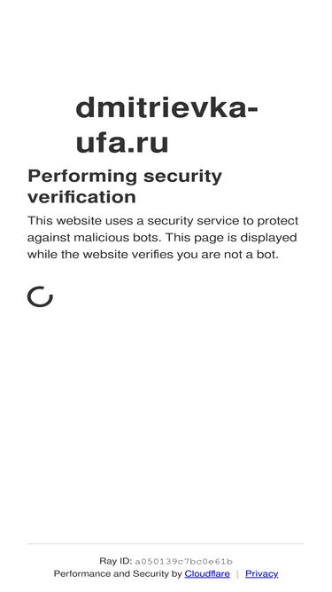 dmitrievka-ufa.ru
