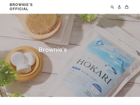 Fairytale Brownies homepage screenshot