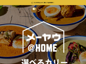 maeyao.jp