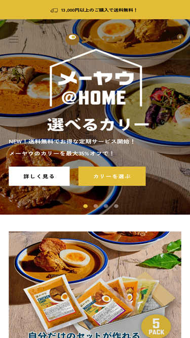 maeyao.jp
