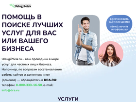 sftnn.ru