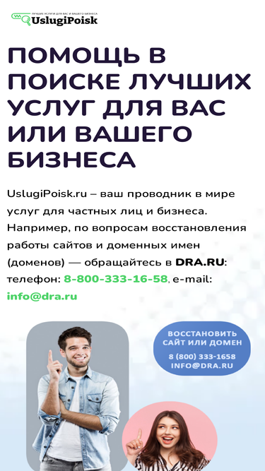 sftnn.ru