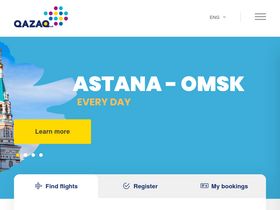 'flyqazaq.com' screenshot