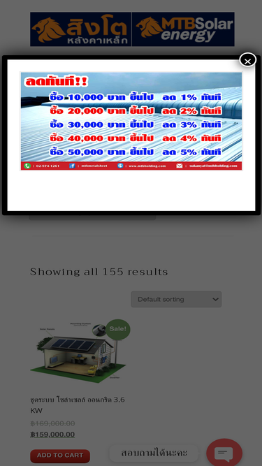 xn--12cfio8db1e2acd2dd9ehj0d2kd5k.net