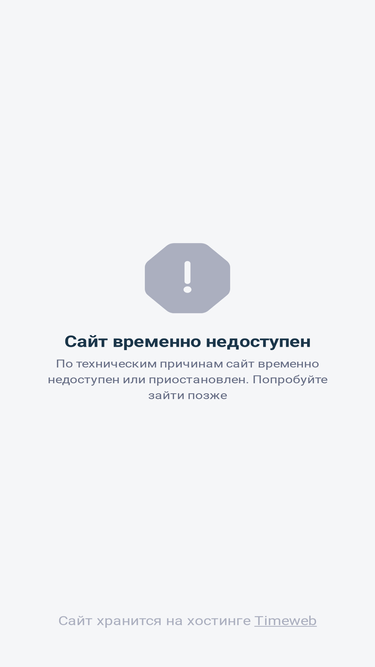 best4geeks.ru