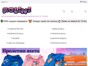 kolinishop.com