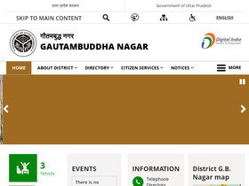 'gbnagar.nic.in' screenshot