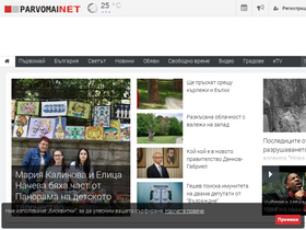 'parvomai.net' screenshot