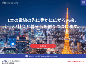 kuriharacojp.sharepoint.com Competitors - Top Sites Like kuriharacojp ...