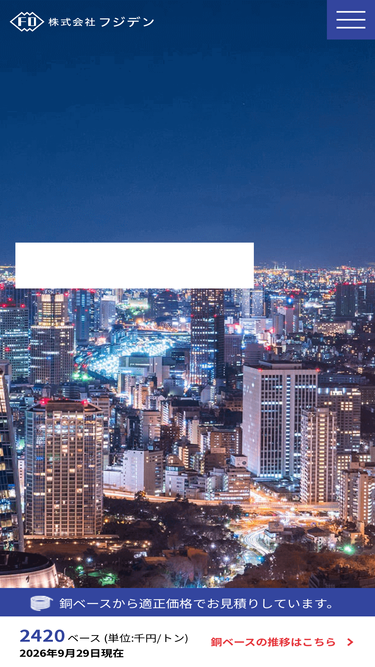 kuriharacojp.sharepoint.com Competitors - Top Sites Like kuriharacojp ...