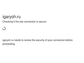 igaryoh.ru