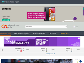 'championat.asia' screenshot
